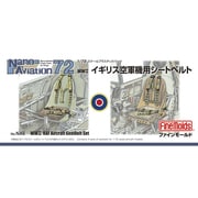 NA6 [1/72 イギリス空軍機用シートベルト]