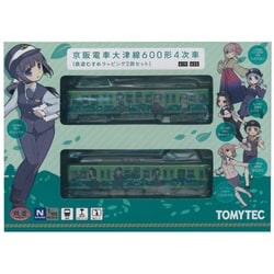 ヨドバシ.com - トミーテック TOMYTEC 鉄道コレクション [京阪電車大津