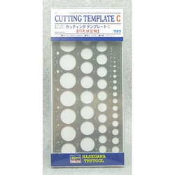 TP7 [カッティングテンプレートC 円形状定規]