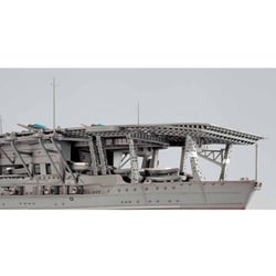 ヨドバシ.com - ハセガワ Hasegawa WL227 日本海軍 航空母艦 赤城 [1