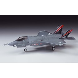 ハセガワ 1/72 F-35A プロトタイプ 02107 9jupf8b F-35A ライトニングII “プロトタイプ” | 株式会社 ハセガワ