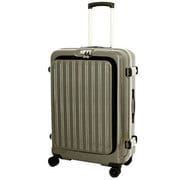 スーツケース フロントオープン 旅行日数目安：4～7泊 85L TSAロック搭載 メタリックグレー B1269T-67