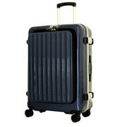 スーツケース フロントオープン 旅行日数目安：4～7泊 85L TSAロック搭載 メタリックブルー B1269T-67