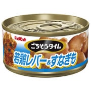 ごちそうタイム [犬用 ドッグフード おかずタイプ 若鶏レバー&すなぎも 80g]
