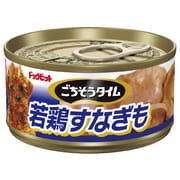 ごちそうタイム [犬用 ドッグフード おかずタイプ 若鶏すなぎも 80g]