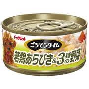 ごちそうタイム [犬用 ドッグフード おかずタイプ 若鶏あらびき&3種の野菜 80g]