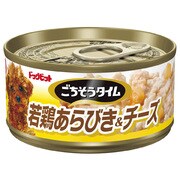 ごちそうタイム [犬用 ドッグフード おかずタイプ 若鶏あらびき&チーズ 80g]