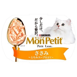 ご購 kii さん専用モンプチ 高齢猫用 プチリュクスカップ 猫用品
