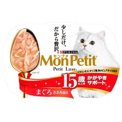 アウトレット最安  高齢猫用 プチリュクスカップ さん専用モンプチ kii 猫用品