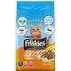 フリスキードライ バランス [猫用 キャットフード 1.1kg]