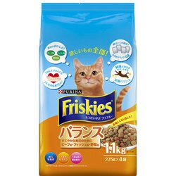 ヨドバシ Com ネスレ日本 フリスキー フリスキードライ バランス 猫用 キャットフード 1 1kg 通販 全品無料配達