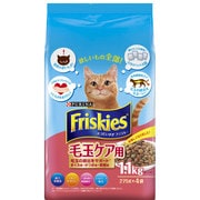 フリスキードライ [猫用 キャットフード 毛玉ケア 1.1kg]