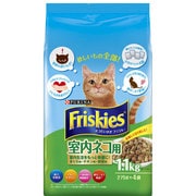 フリスキードライ [猫用 キャットフード 室内ネコ用 1.1kg]