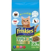 フリスキードライ [猫用 キャットフード 室内ネコ用 2.3kg]