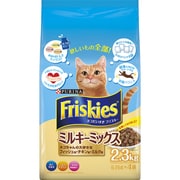 フリスキードライ ミルキーミックス [猫用 キャットフード 2.3kg]