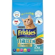 フリスキードライ [猫用 キャットフード 11歳以上用 2kg]