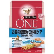 ピュリナワン [犬用 ドッグフード 1～6歳 室内飼犬用 お腹の健康から体重ケア 小粒 チキン 700g]