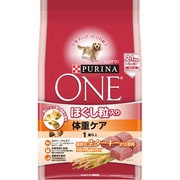 ピュリナワン ほぐし粒入り 体重ケア ターキー [犬用 ドッグフード 2.1kg 1歳以上]