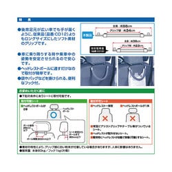 ヨドバシ.com - カーメイト CARMATE CD13 [グリップやわらかタイプ