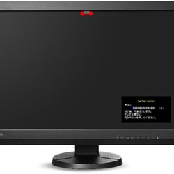 ヨドバシ.com - ナナオ NANAO EIZO エイゾ CX241-CN [24.1型カラー ...