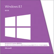 Windows8.1Update日本語版