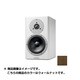 2way ブックシェルフ型スピーカー Excite X14 WN ウォールナット スピーカー ペア
