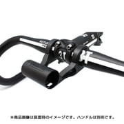 自転車 BM_EX1_LBK BLACK SPEED EXTENDER LITE -