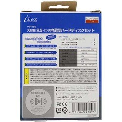 【新品未使用】アイレックスPS4対応 1TB 2.5インチ内蔵型HDD 2台 ヨドバシ.com - アイレックス ILX4P089 [PS4用 2.5インチ内蔵型
