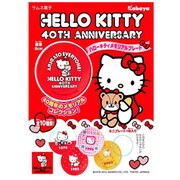 ハローキティ メモリアルプレート