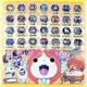 妖怪ウォッチ ナフキン 21112