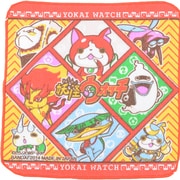 妖怪ウォッチ ミニタオル 21212