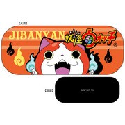 妖怪ウォッチ メガネケース [オレンジ]