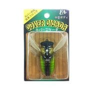 COVER CICADA #06 ミンミンシケーダ
