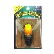 COVER CICADA #07 イエローヘッドシケーダ