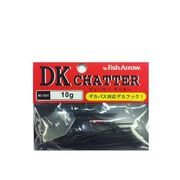 DKチャター 10g #09 ブラックブルー