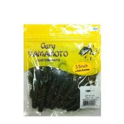 GARY・U FAホッグ 3.5インチ #346