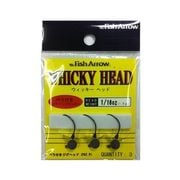 ウィッキーヘッド 1/16oz (1.8g)