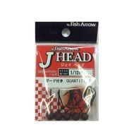 ジェイヘッド 1/12oz