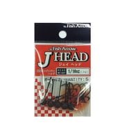ジェイヘッド 1/16oz