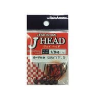 ジェイヘッド 1/20oz