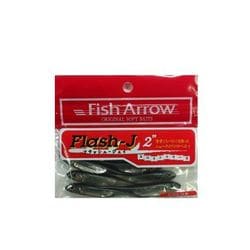 フラッシュ-J 2 #03ネオングリーン/シルバー