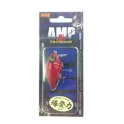 アンプジュニア #31 レッドベイト