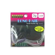 ロングヘアー3g #34 グリーンゼブラ
