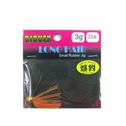 ロングヘアー3g #35 GRパンプキンオレンジ