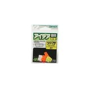 81020 アイデア目印 07