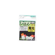 81020 アイデア目印 044