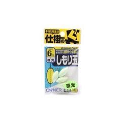 81107 シモリ玉(夜光) 6