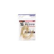バラ 10549 カット船ヒラマサ 16