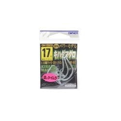 16567 ケイムラ キハダマグロ 17