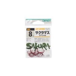 バラ 13111 サクラマスSP 8